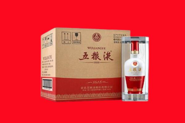 樟树市回收五粮液